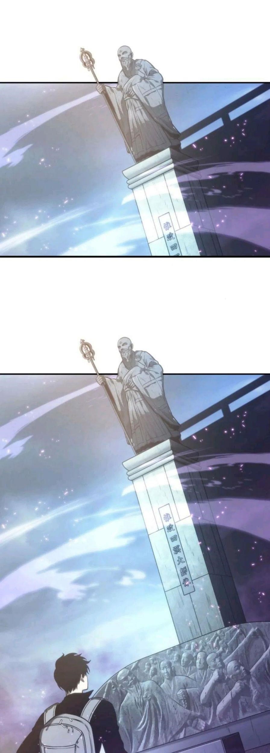 Omniscient Reader’s Viewpoint Chapter 25 - Page 29 in English