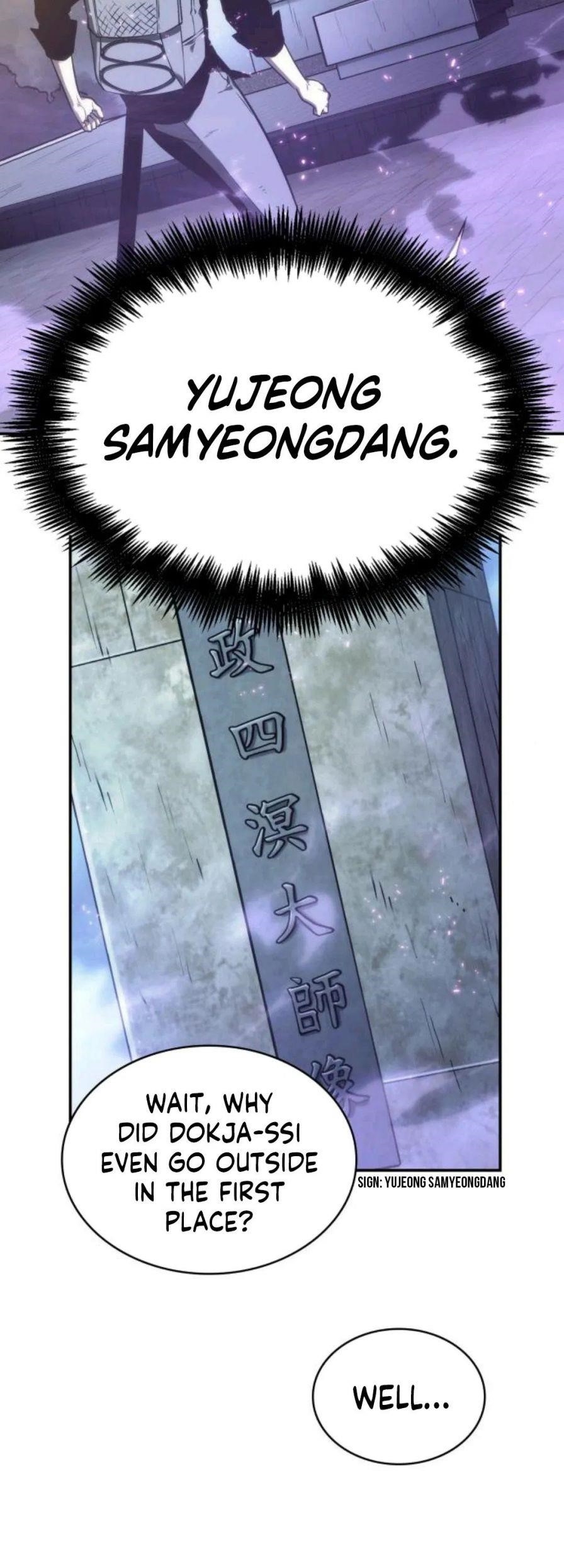 Omniscient Reader’s Viewpoint Chapter 25 - Page 30 in English