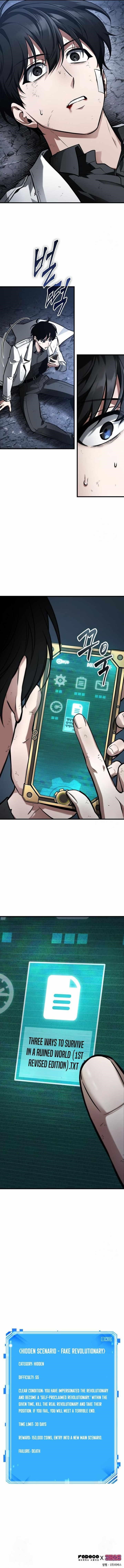 Omniscient Reader’s Viewpoint Chapter 252 - Page 12 in English