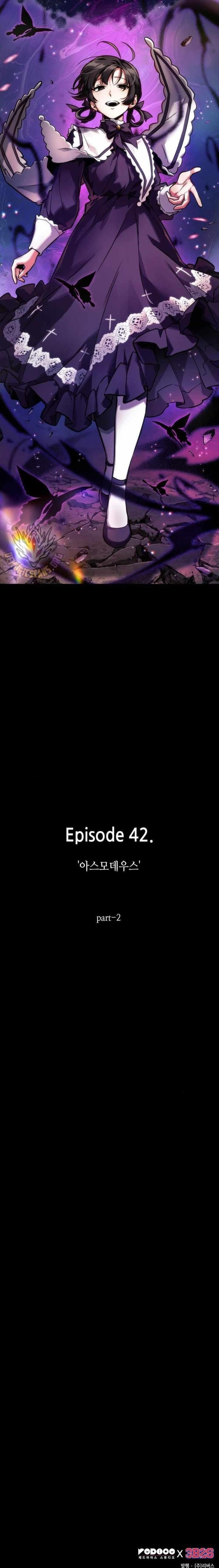 Omniscient Reader’s Viewpoint Chapter 254 - Page 11 in English