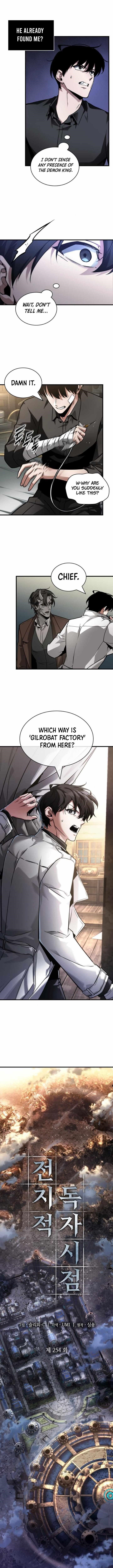 Omniscient Reader’s Viewpoint Chapter 254 - Page 6 in English
