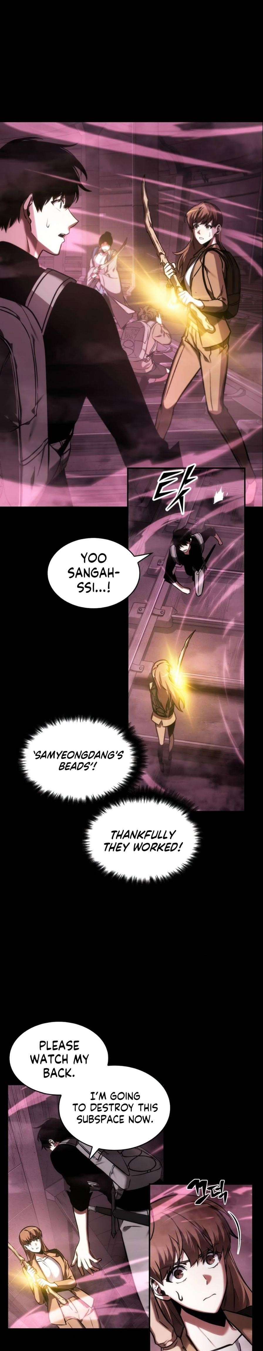 Omniscient Reader’s Viewpoint Chapter 26 - Page 8 in English