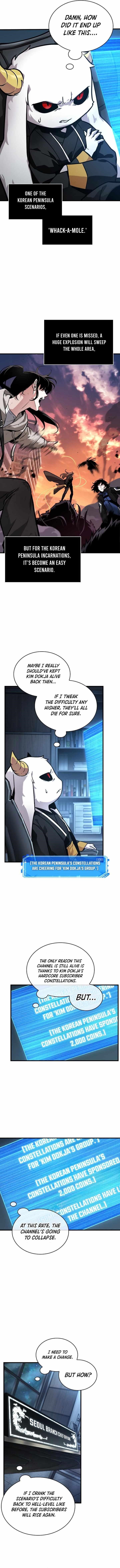 Omniscient Reader’s Viewpoint Chapter 260 - Page 8 in English