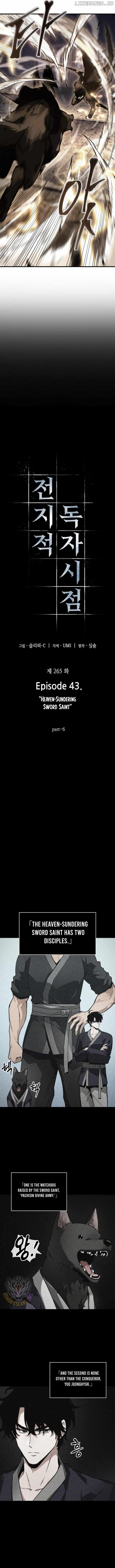 Omniscient Reader’s Viewpoint Chapter 265 - Page 9 in English