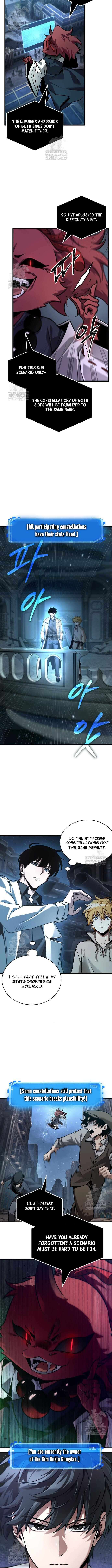 Omniscient Reader’s Viewpoint Chapter 290 - Page 3 in English