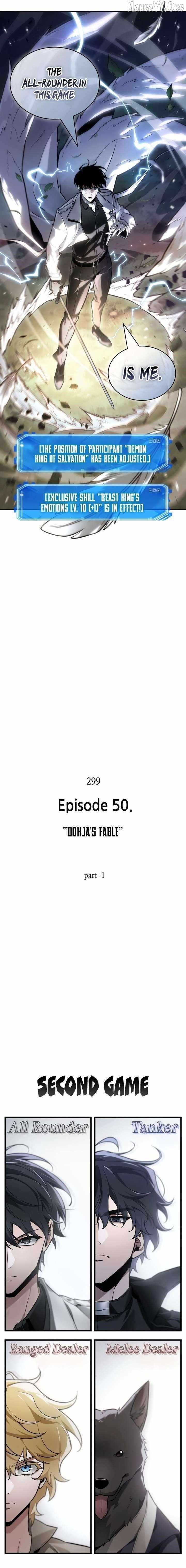 Omniscient Reader’s Viewpoint Chapter 299 - Page 5 in English