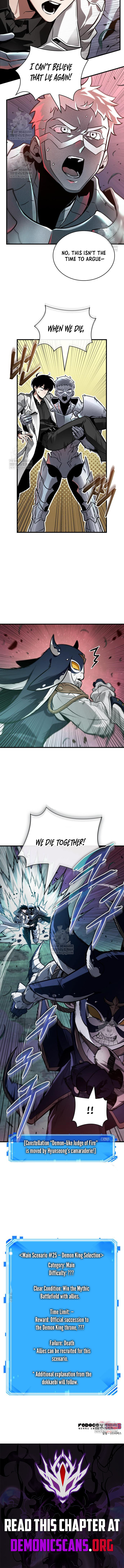 Omniscient Reader’s Viewpoint Chapter 301 - Page 12 in English