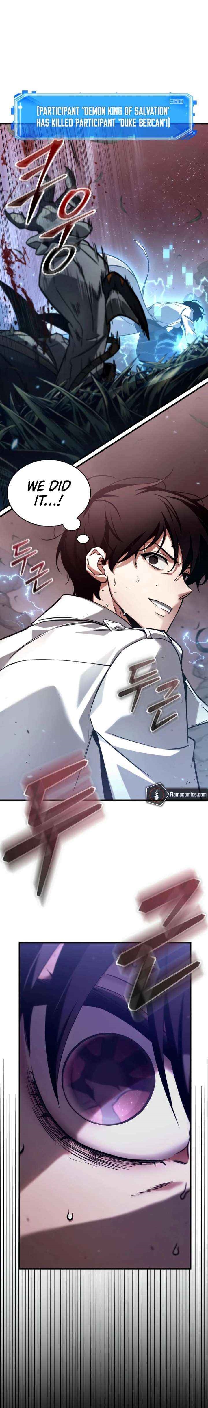 Omniscient Reader’s Viewpoint Chapter 302 - Page 15 in English