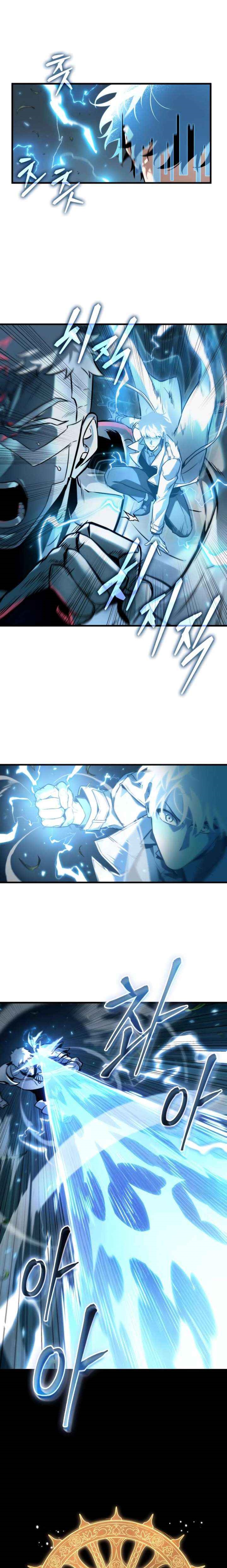 Omniscient Reader’s Viewpoint Chapter 302 - Page 5 in English