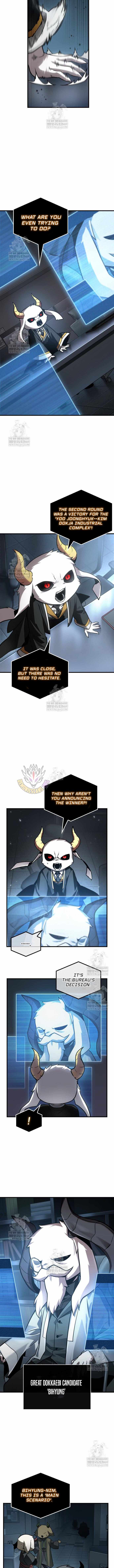 Omniscient Reader’s Viewpoint Chapter 307 - Page 4 in English