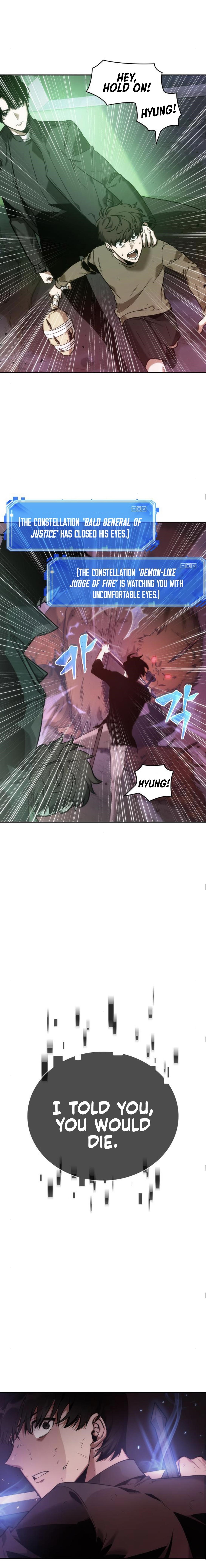 Omniscient Reader’s Viewpoint Chapter 31 - Page 21 in English