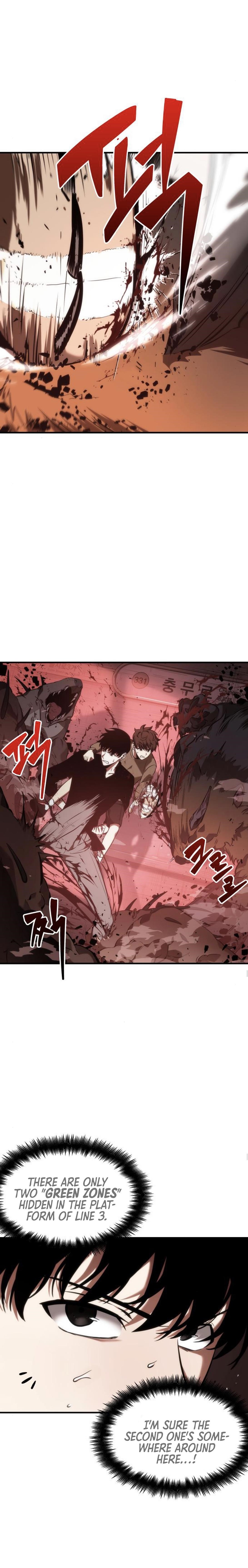 Omniscient Reader’s Viewpoint Chapter 31 - Page 7 in English
