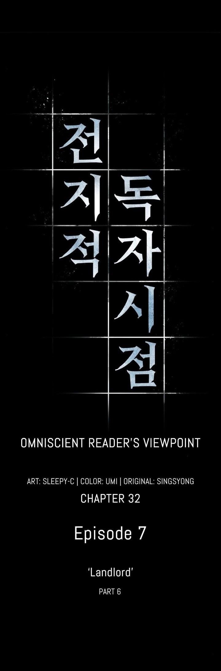 Omniscient Reader’s Viewpoint Chapter 32 - Page 11 in English