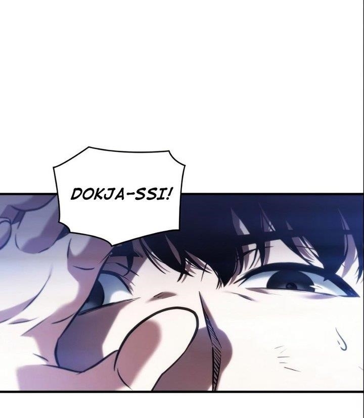 Omniscient Reader’s Viewpoint Chapter 32 - Page 55 in English