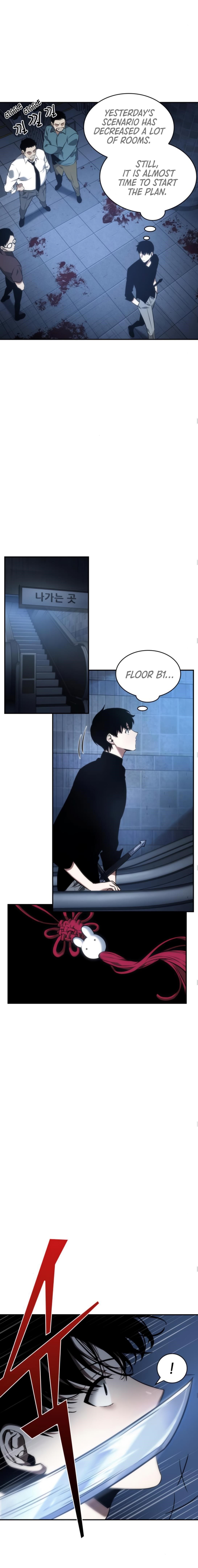 Omniscient Reader’s Viewpoint Chapter 33 - Page 19 in English