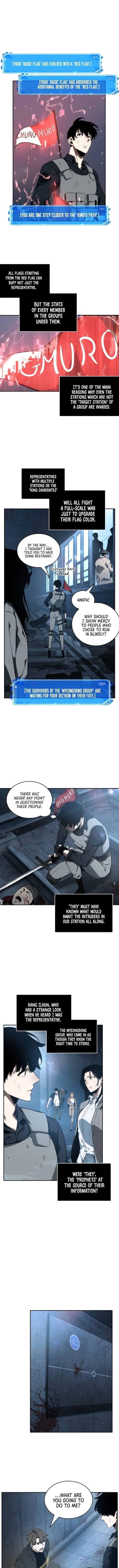 Omniscient Reader’s Viewpoint Chapter 46 - Page 5 in English