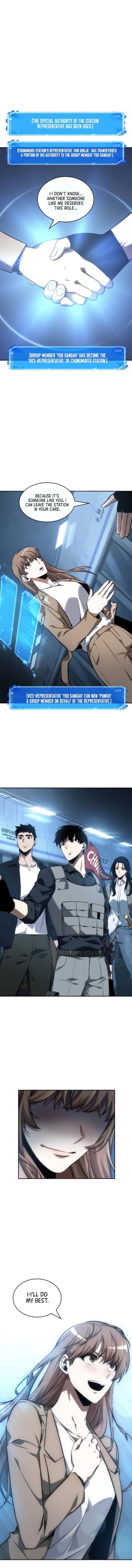 Omniscient Reader’s Viewpoint Chapter 47 - Page 4 in English