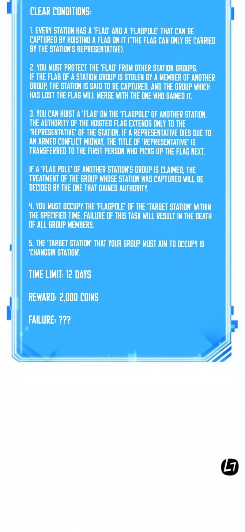 Omniscient Reader’s Viewpoint Chapter 54 - Page 59 in English