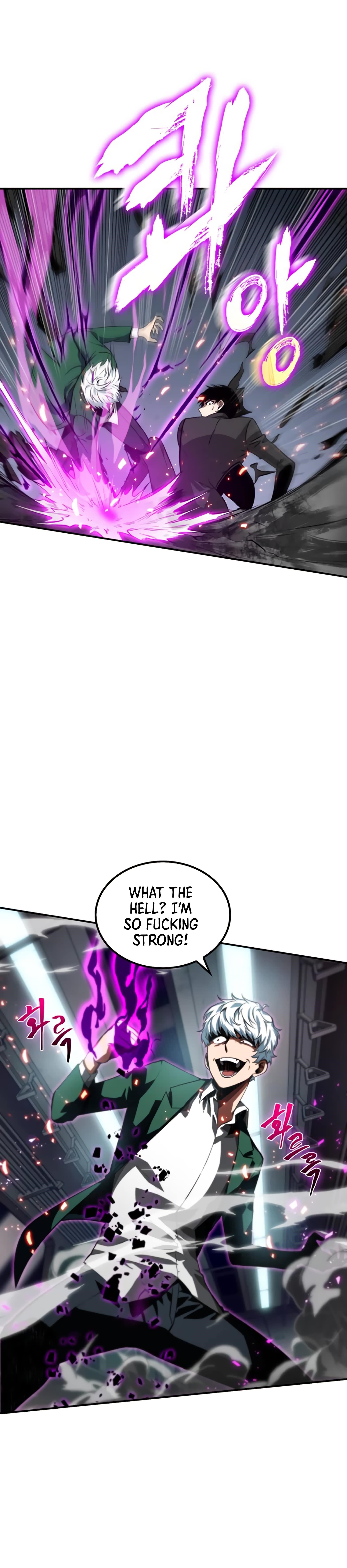 Omniscient Reader’s Viewpoint Chapter 6 - Page 13 in English