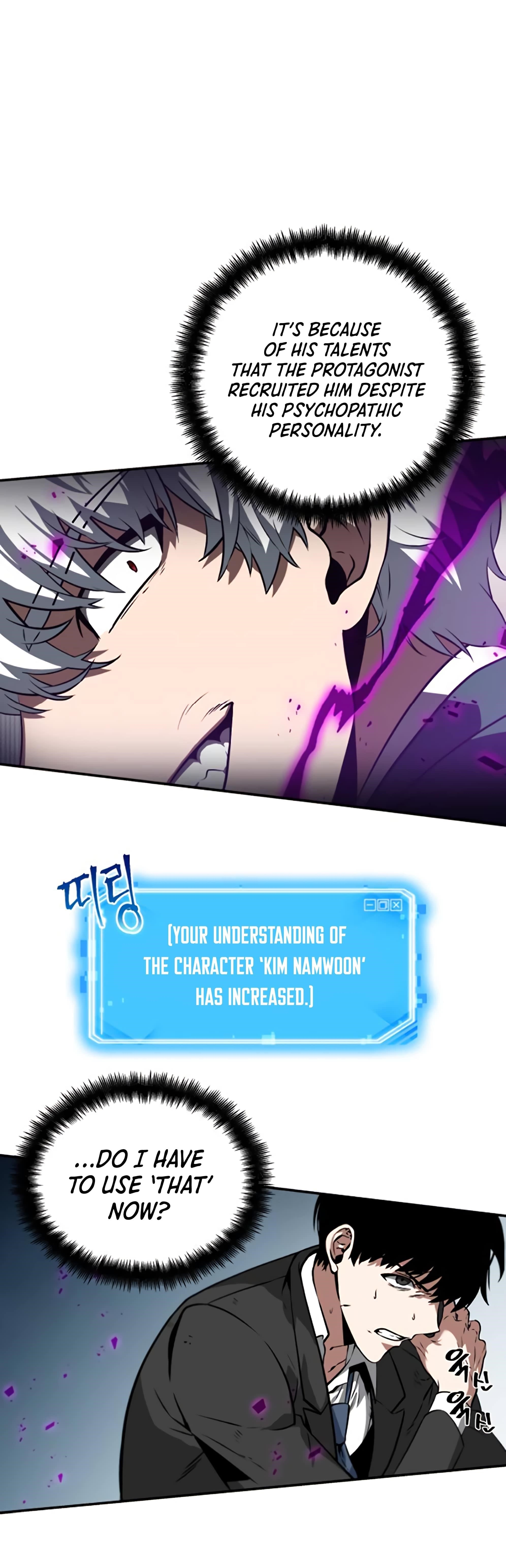 Omniscient Reader’s Viewpoint Chapter 6 - Page 14 in English