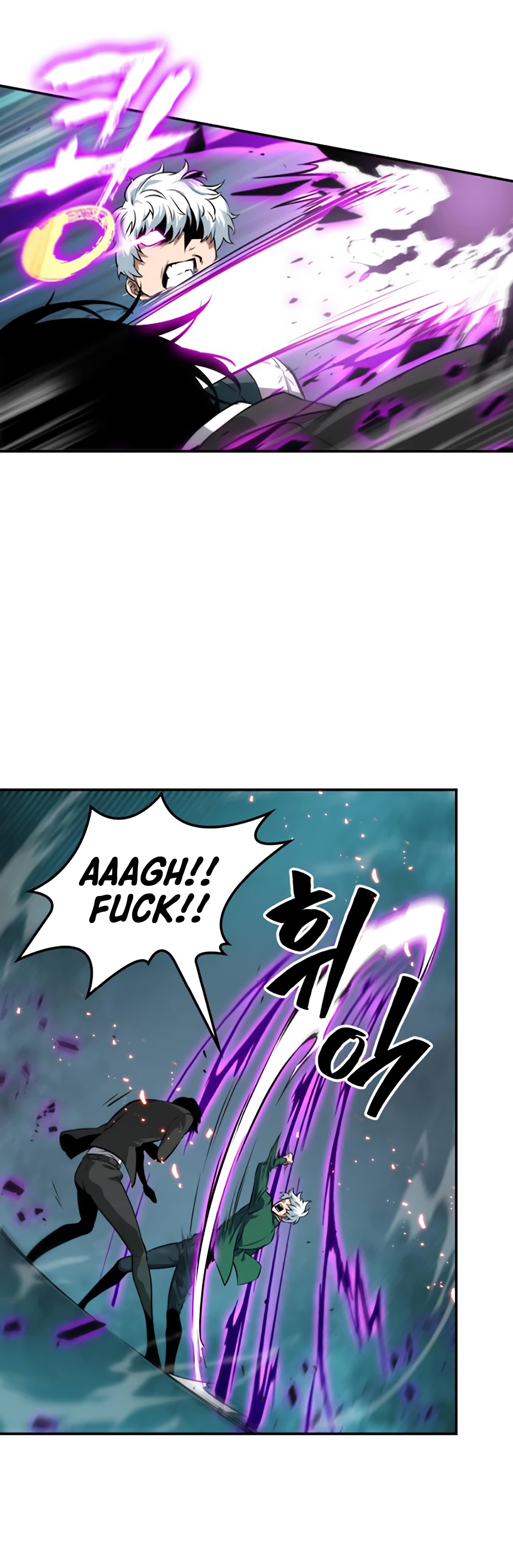 Omniscient Reader’s Viewpoint Chapter 6 - Page 18 in English