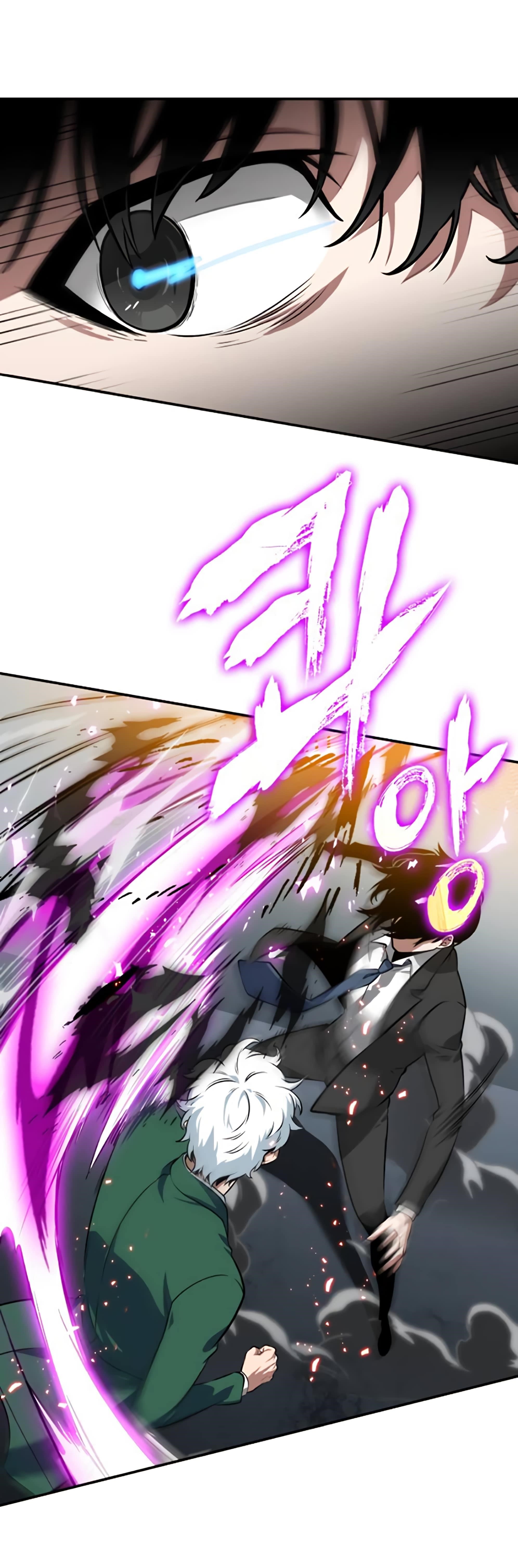 Omniscient Reader’s Viewpoint Chapter 6 - Page 21 in English