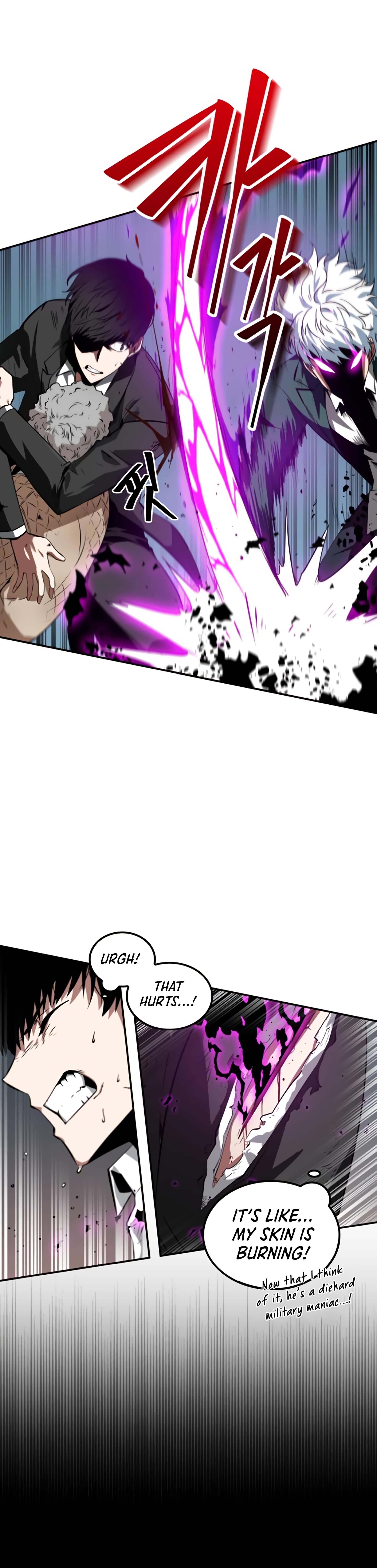 Omniscient Reader’s Viewpoint Chapter 6 - Page 29 in English