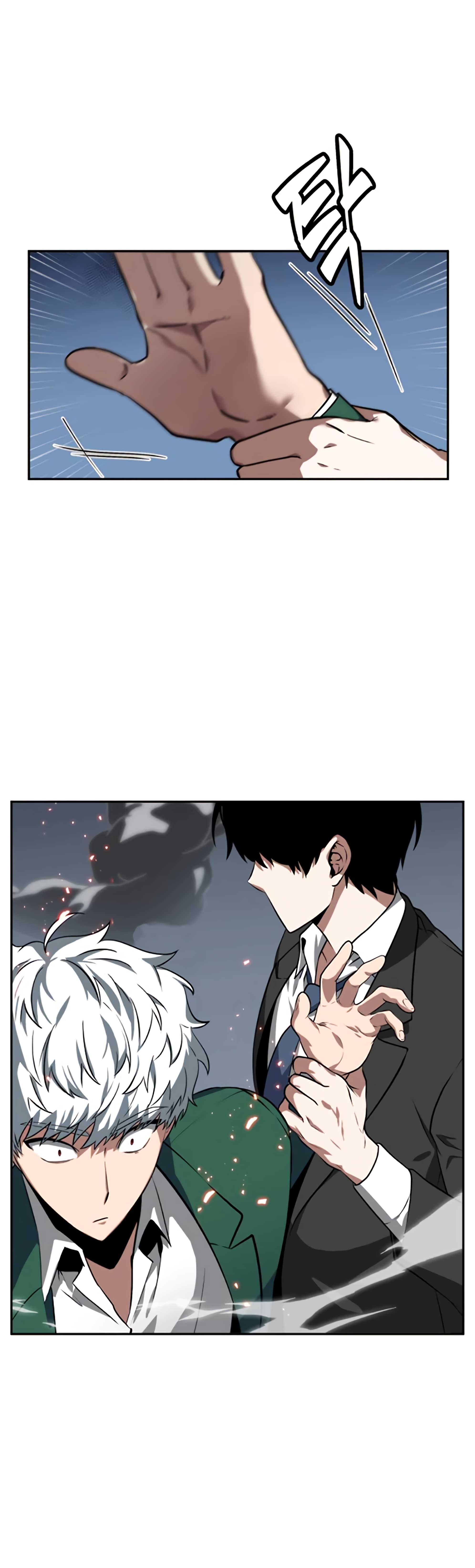 Omniscient Reader’s Viewpoint Chapter 6 - Page 7 in English