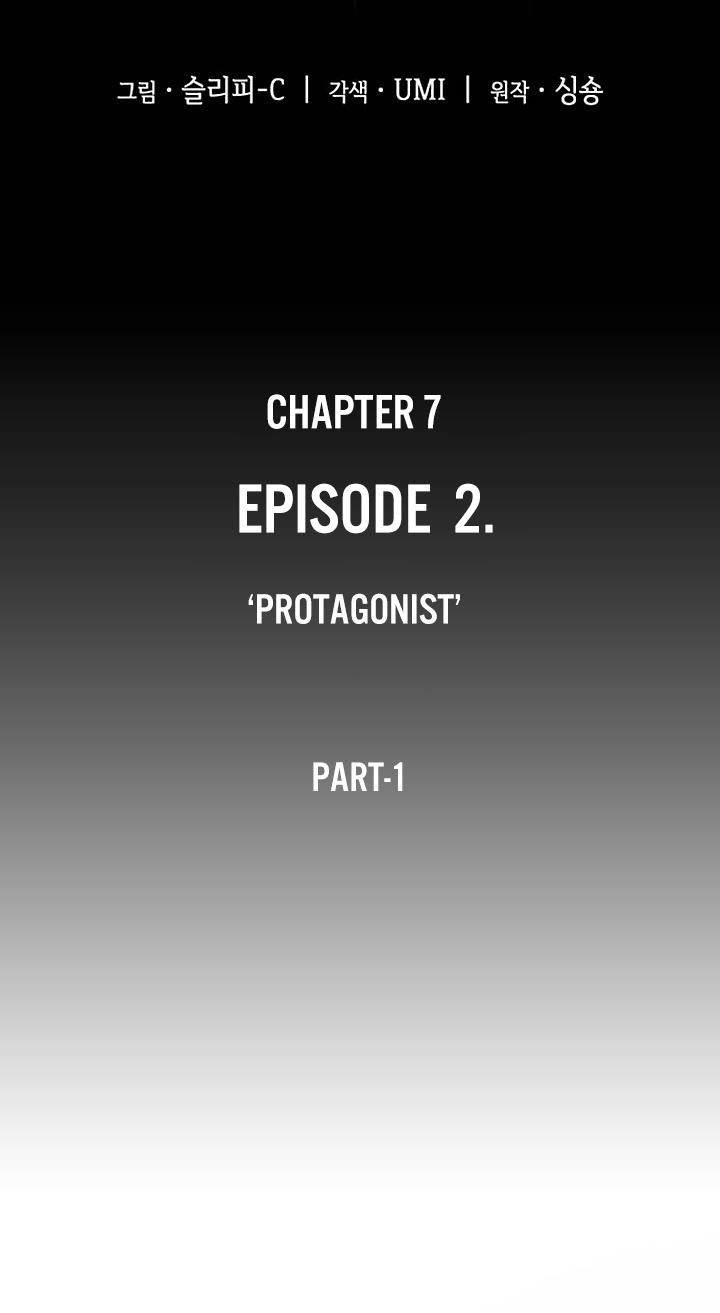 Omniscient Reader’s Viewpoint Chapter 7 - Page 16 in English