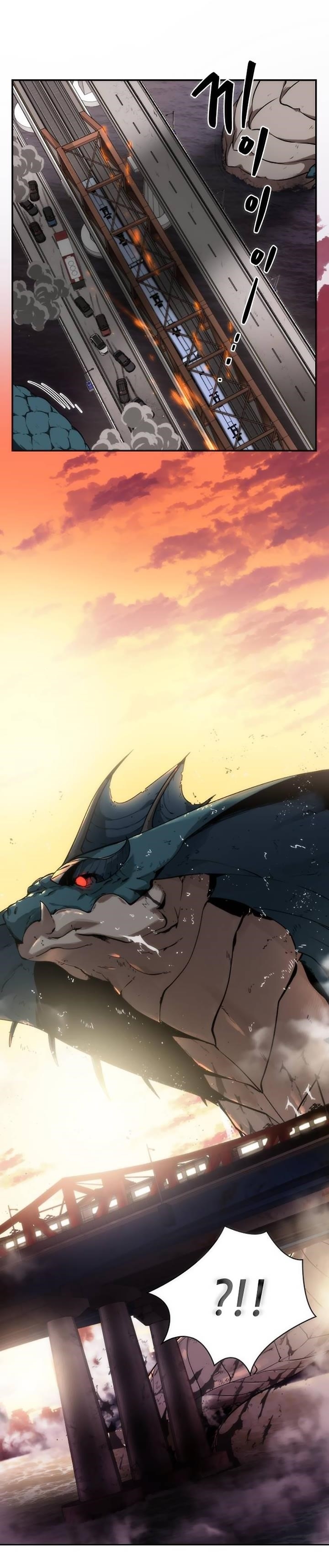 Omniscient Reader’s Viewpoint Chapter 7 - Page 17 in English