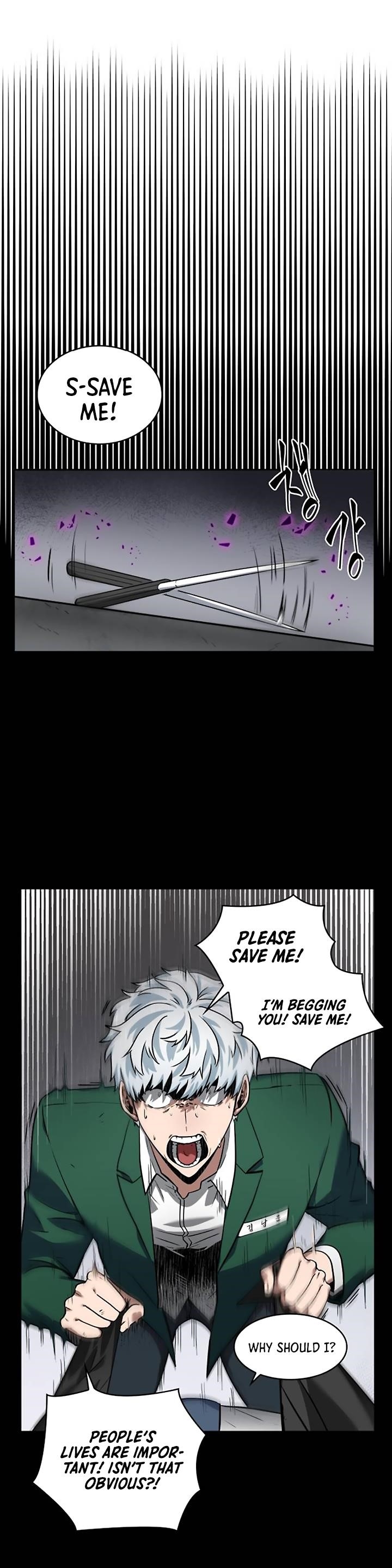 Omniscient Reader’s Viewpoint Chapter 7 - Page 7 in English