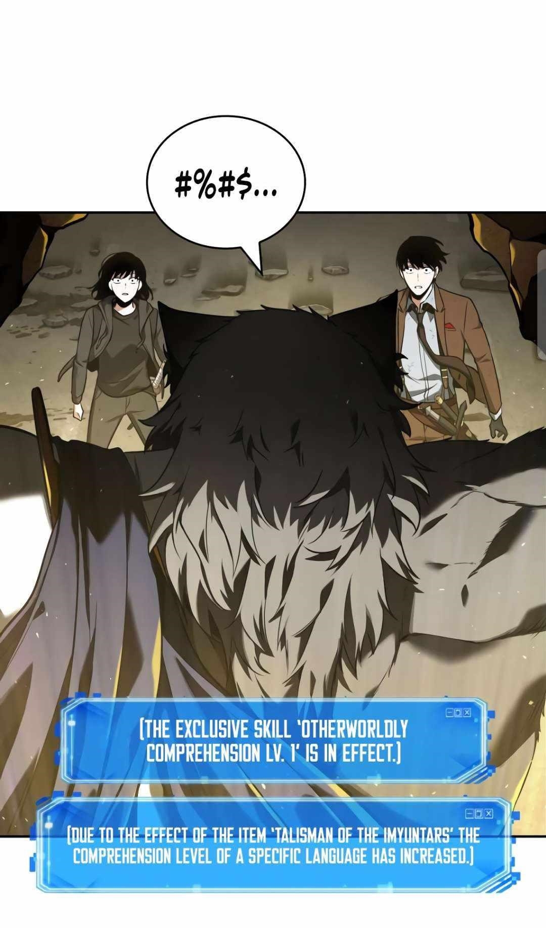 Omniscient Reader’s Viewpoint Chapter 74 - Page 77 in English