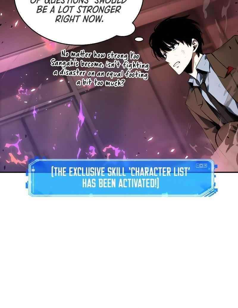 Omniscient Reader’s Viewpoint Chapter 81 - Page 109 in English