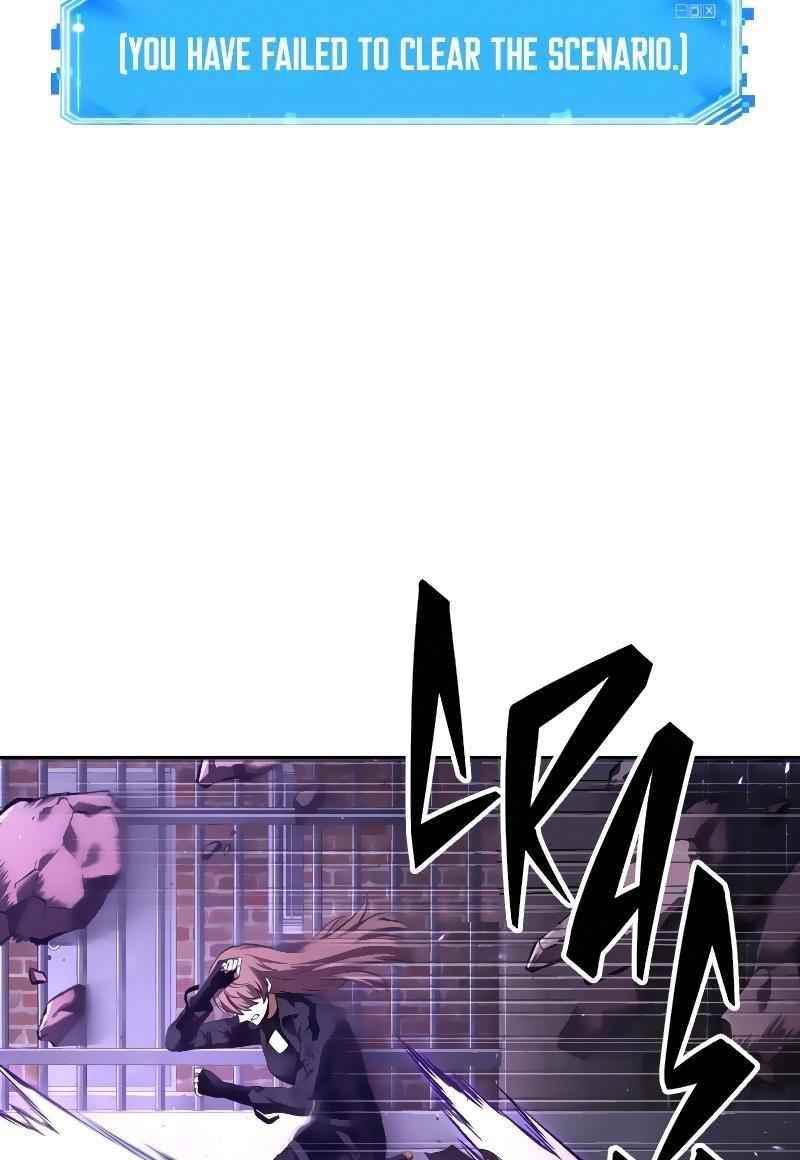 Omniscient Reader’s Viewpoint Chapter 81 - Page 37 in English