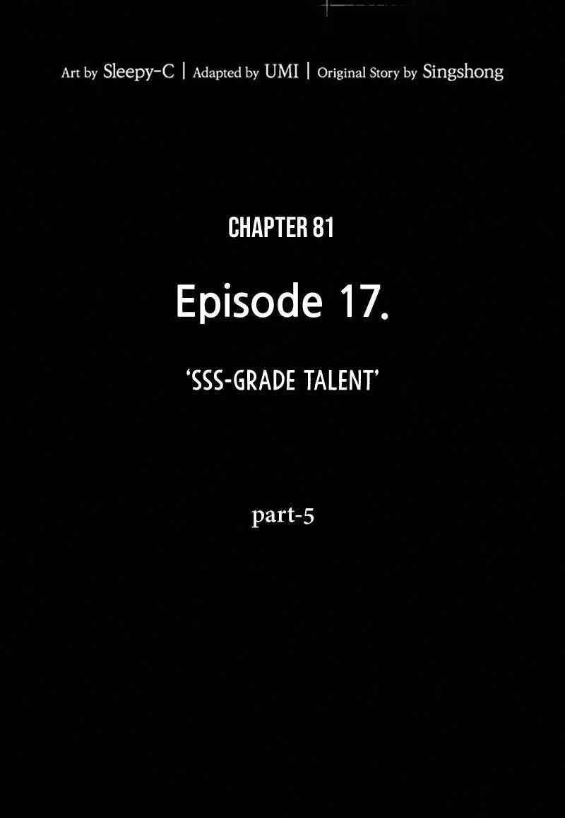 Omniscient Reader’s Viewpoint Chapter 81 - Page 48 in English