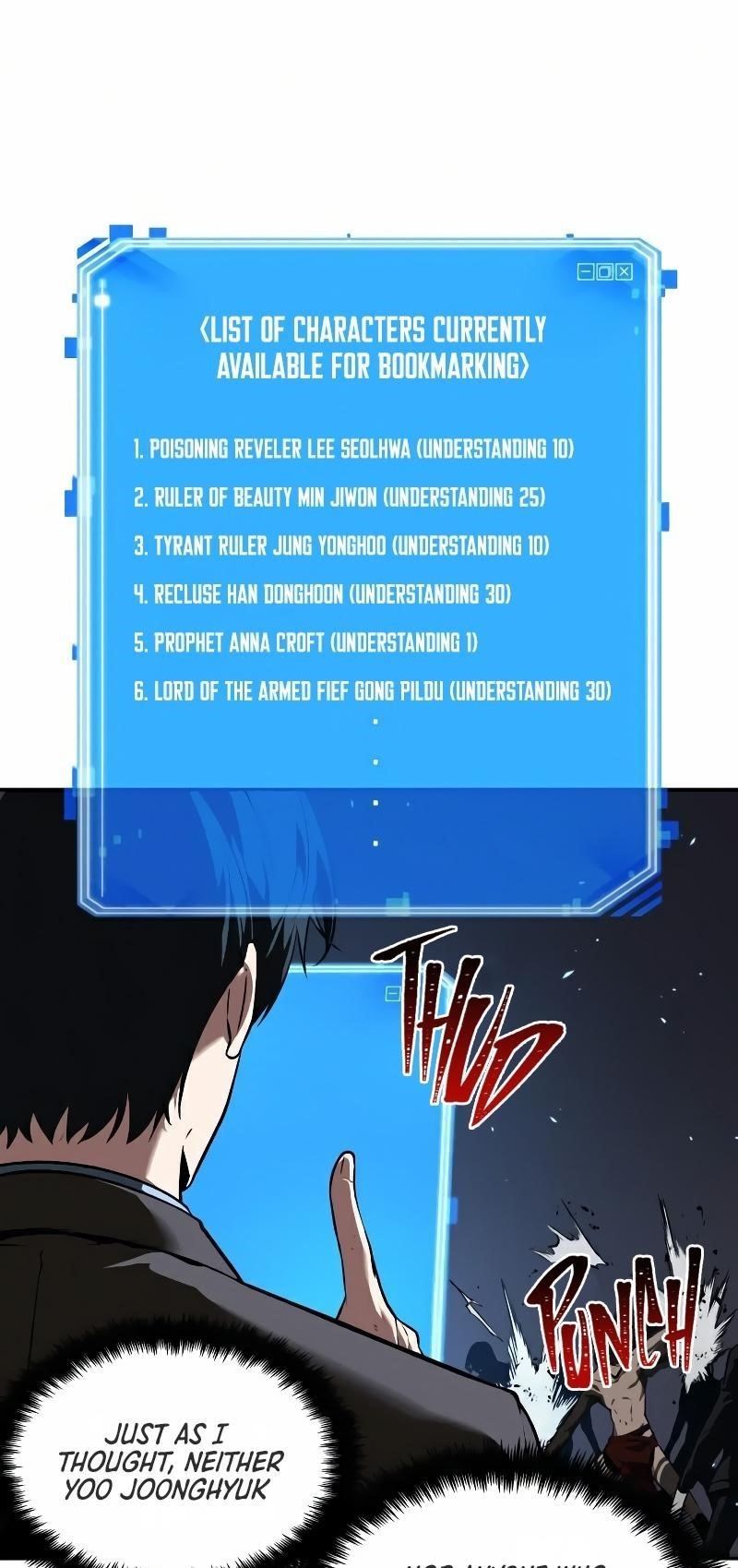 Omniscient Reader’s Viewpoint Chapter 83 - Page 46 in English