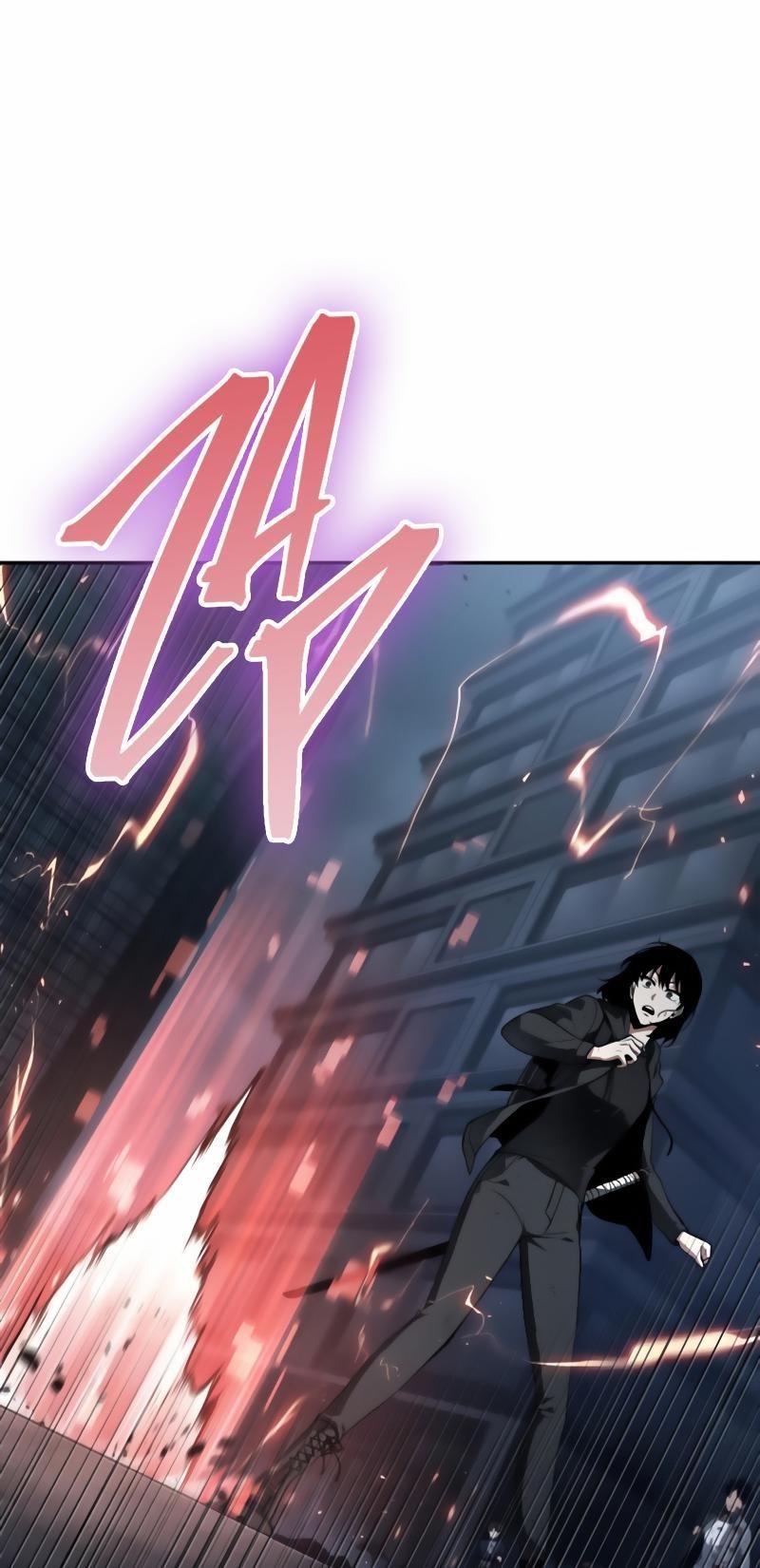 Omniscient Reader’s Viewpoint Chapter 85 - Page 66 in English