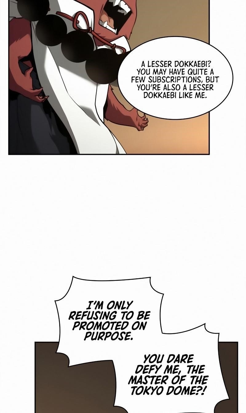 Omniscient Reader’s Viewpoint Chapter 86 - Page 79 in English