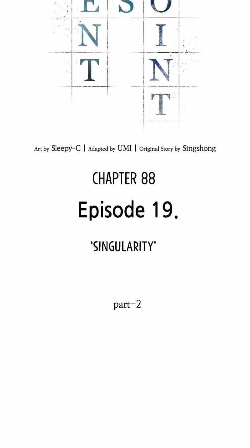 Omniscient Reader’s Viewpoint Chapter 88 - Page 7 in English
