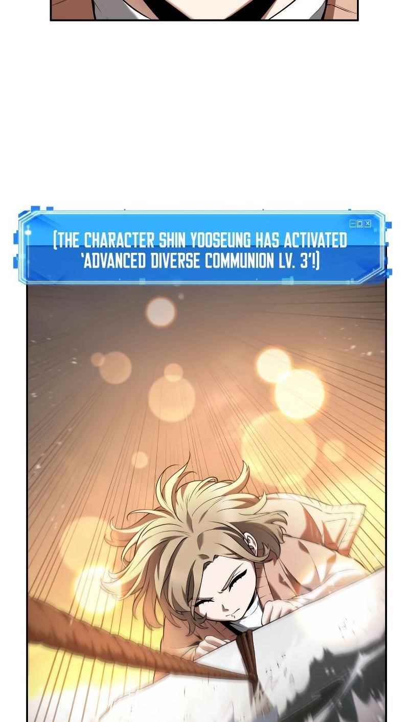 Omniscient Reader’s Viewpoint Chapter 93 - Page 75 in English