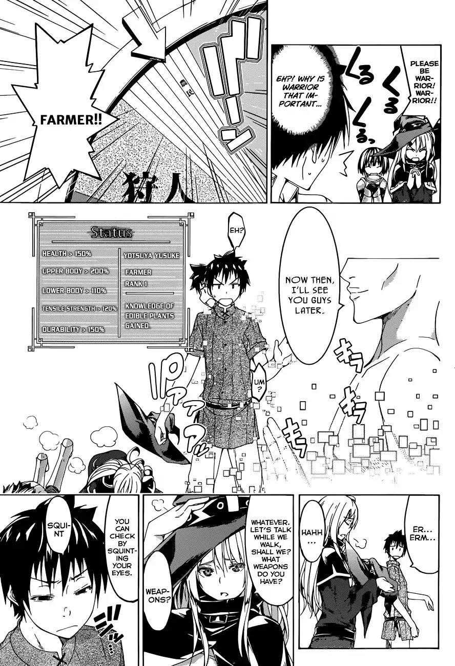 100 man no Inochi no Ue ni Ore wa Tatte Iru Chapter 1 - Page 11 in English