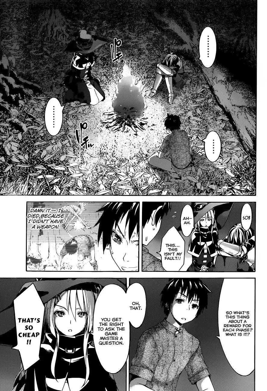 100 man no Inochi no Ue ni Ore wa Tatte Iru Chapter 1 - Page 13 in English
