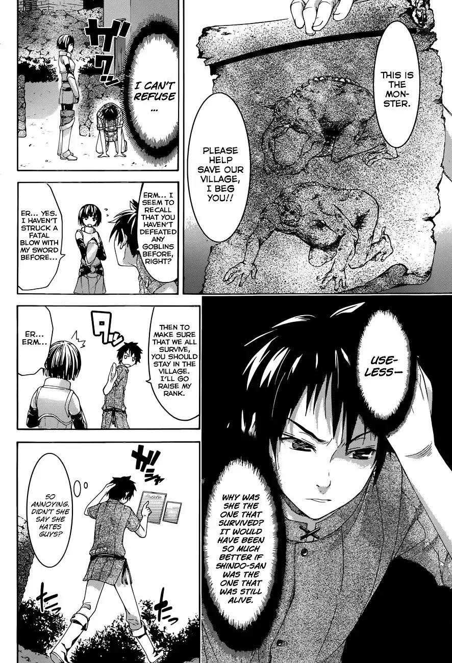 100 man no Inochi no Ue ni Ore wa Tatte Iru Chapter 1 - Page 22 in English