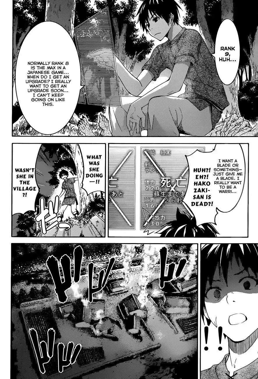 100 man no Inochi no Ue ni Ore wa Tatte Iru Chapter 1 - Page 28 in English