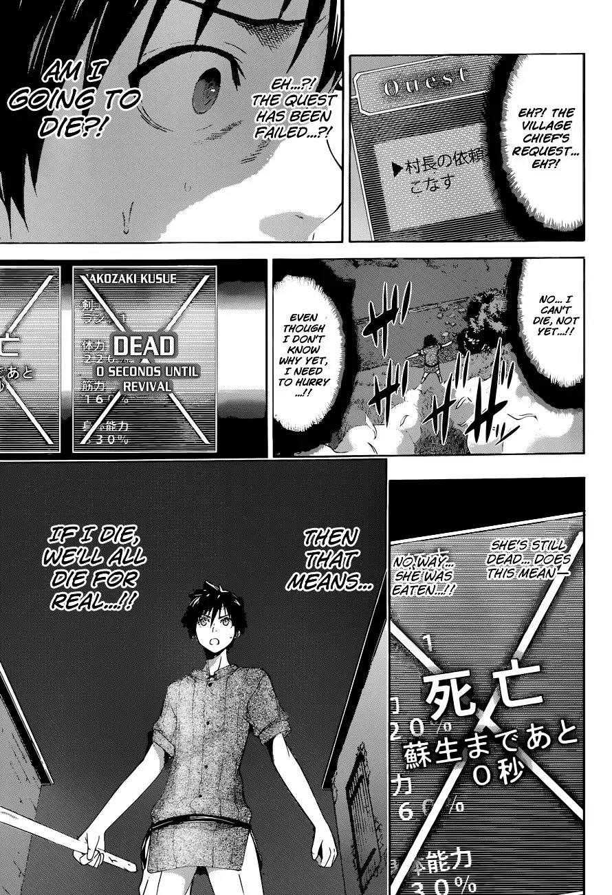 100 man no Inochi no Ue ni Ore wa Tatte Iru Chapter 1 - Page 29 in English