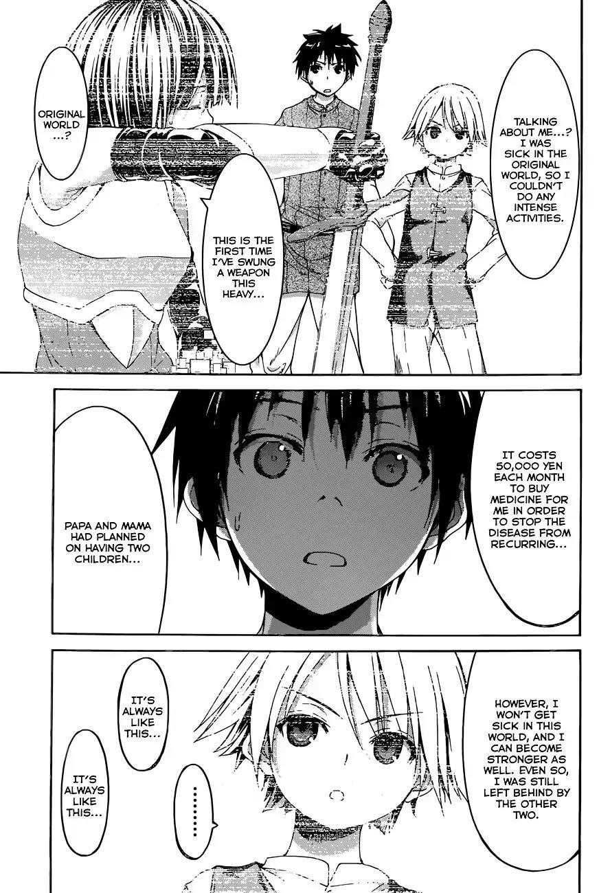 100 man no Inochi no Ue ni Ore wa Tatte Iru Chapter 1 - Page 31 in English