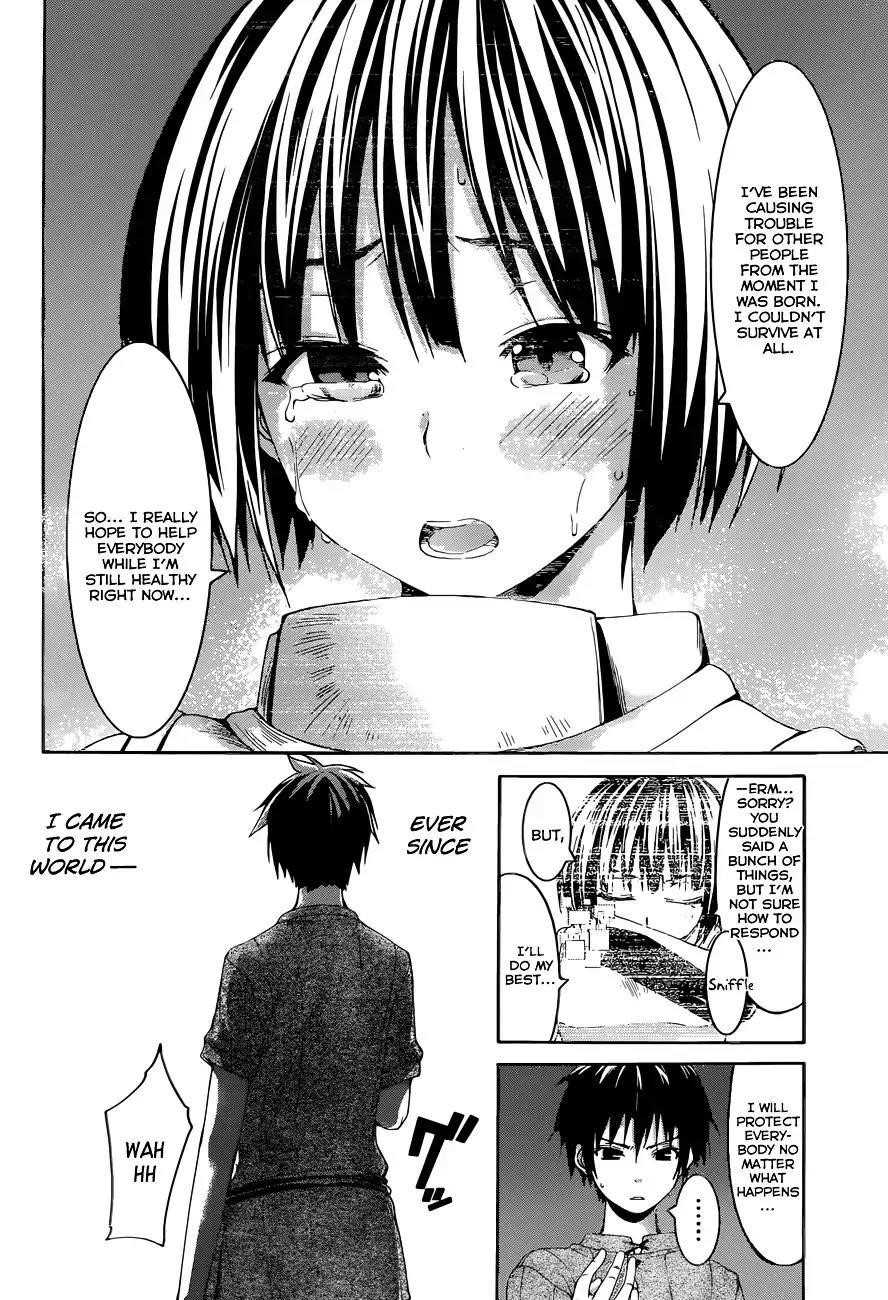 100 man no Inochi no Ue ni Ore wa Tatte Iru Chapter 1 - Page 32 in English