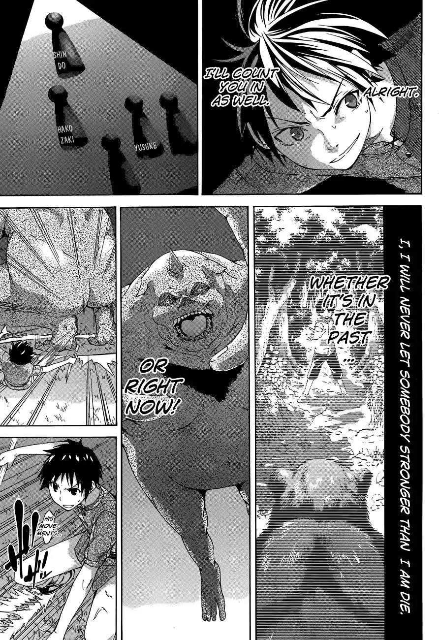 100 man no Inochi no Ue ni Ore wa Tatte Iru Chapter 1 - Page 43 in English