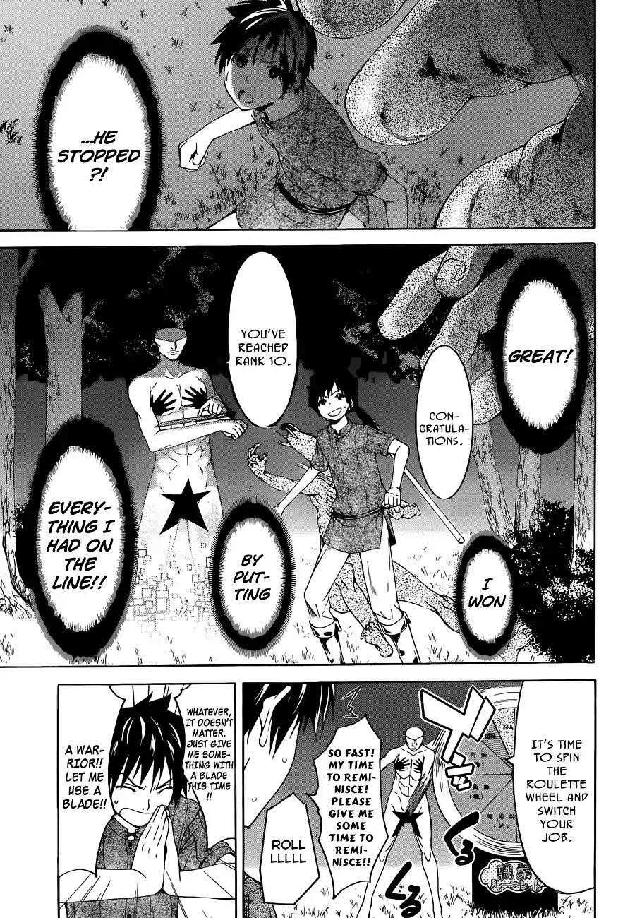 100 man no Inochi no Ue ni Ore wa Tatte Iru Chapter 1 - Page 49 in English