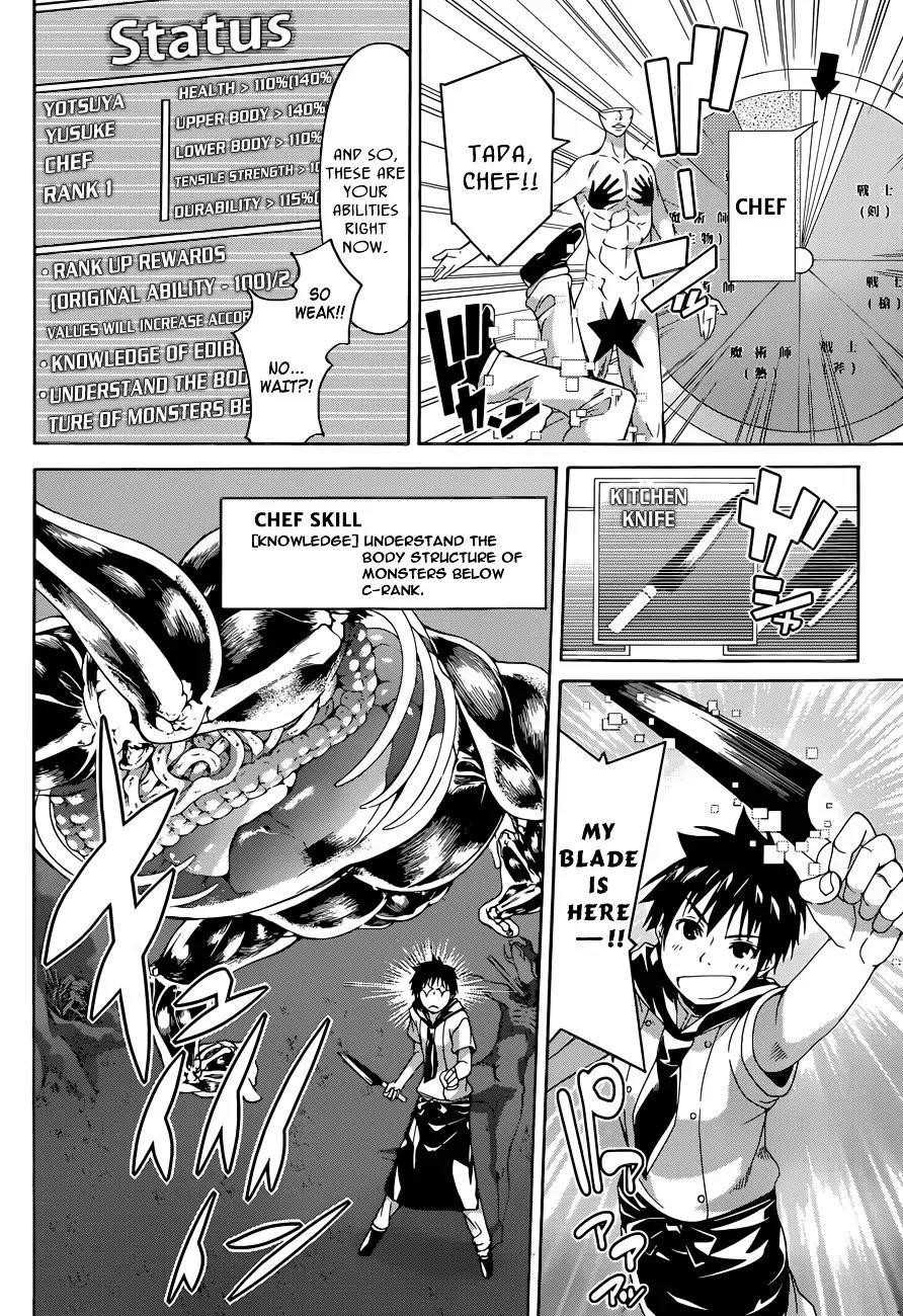 100 man no Inochi no Ue ni Ore wa Tatte Iru Chapter 1 - Page 50 in English